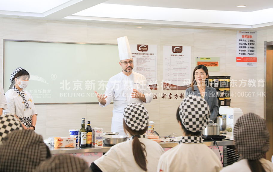 高潮超清操逼视频北京新东方烹饪学校-学生采访